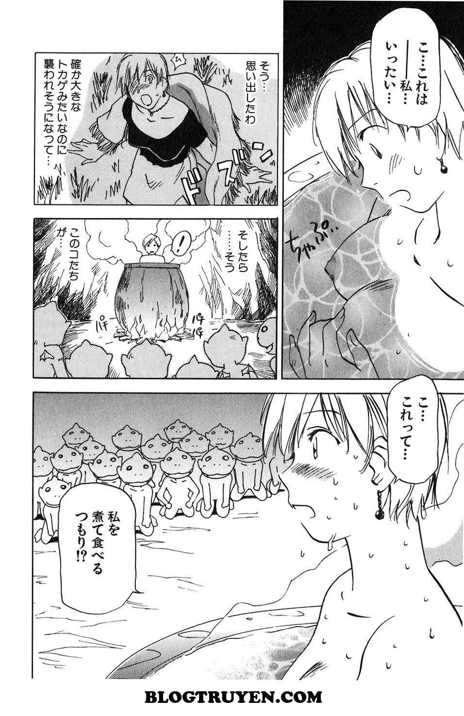 Magetsukan Kitan: Chapter 39: (@L@) - Mẹ và con gái