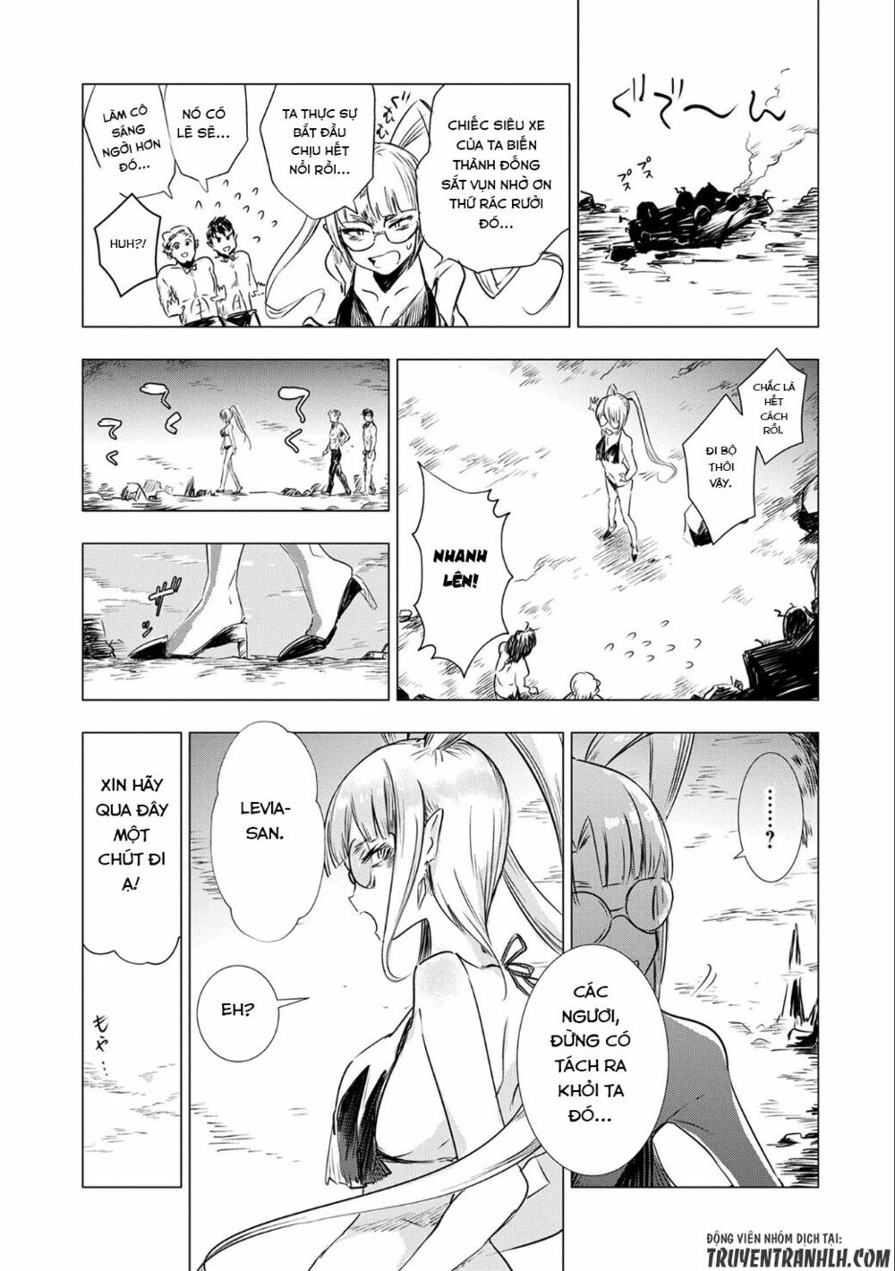 Maohritsu Chu-Boss Yousei Academia: Chapter 3