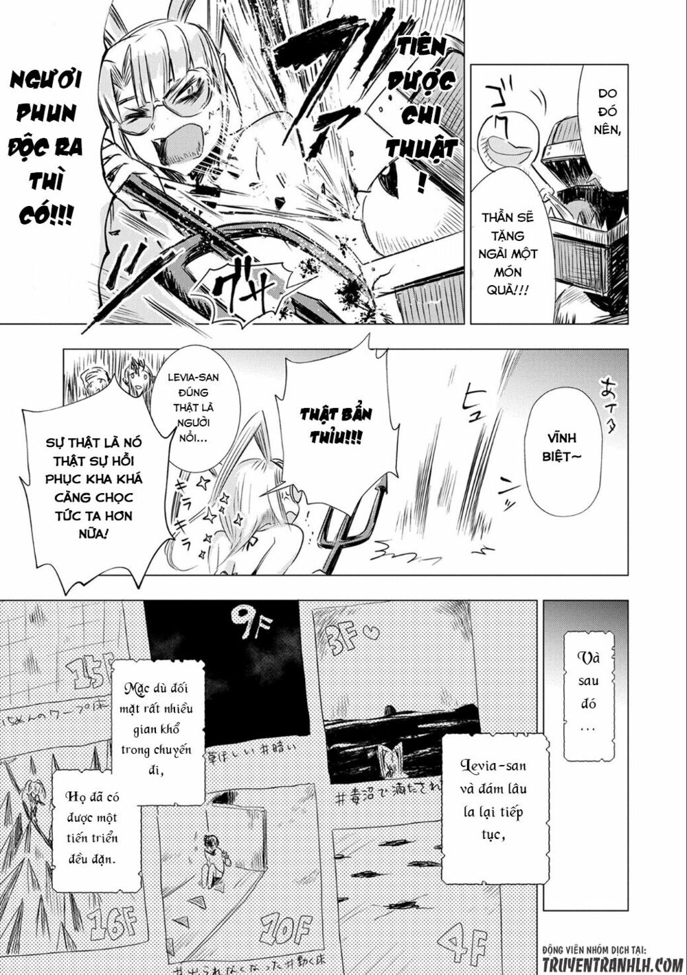 Maohritsu Chu-Boss Yousei Academia: Chapter 3