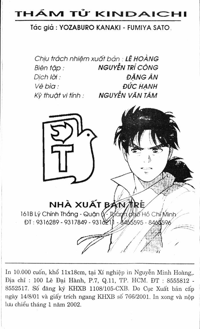 Thám Tử Kindaichi: Chapter 85