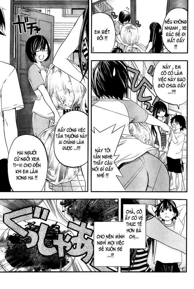 Ane Doki: Chapter 10