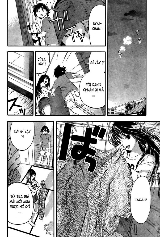 Ane Doki: Chapter 11