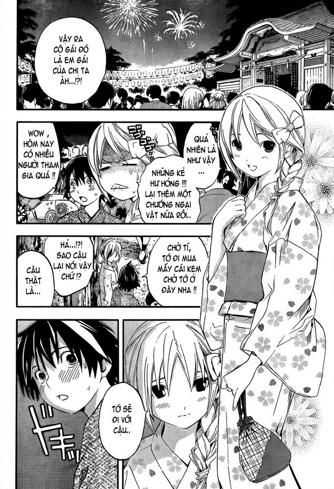 Ane Doki: Chapter 11