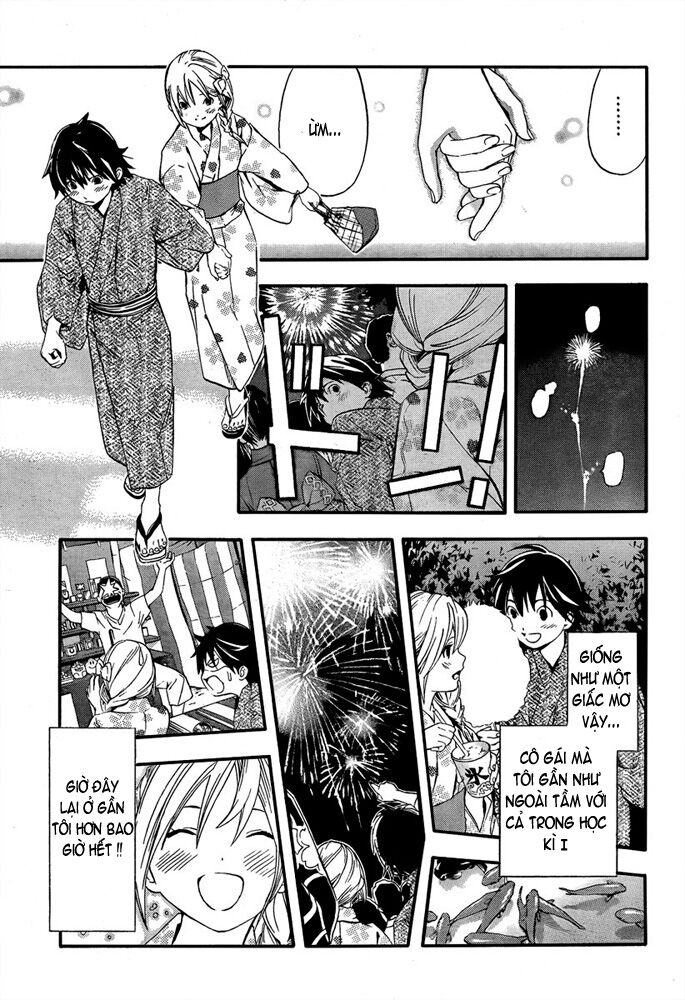 Ane Doki: Chapter 11