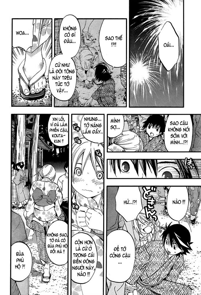 Ane Doki: Chapter 11