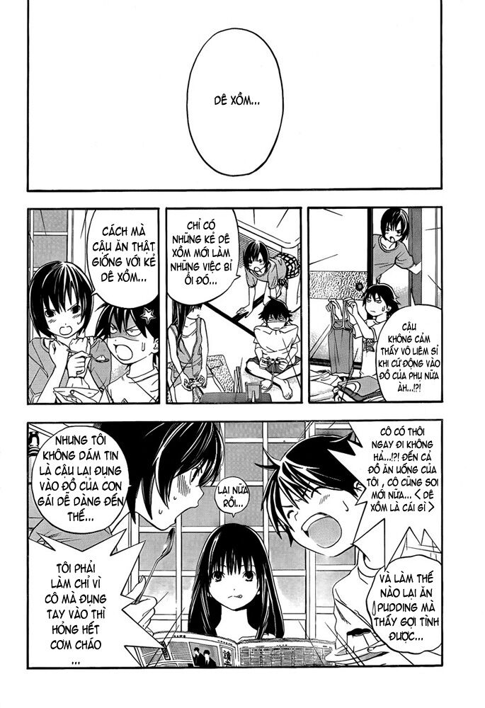 Ane Doki: Chapter 11