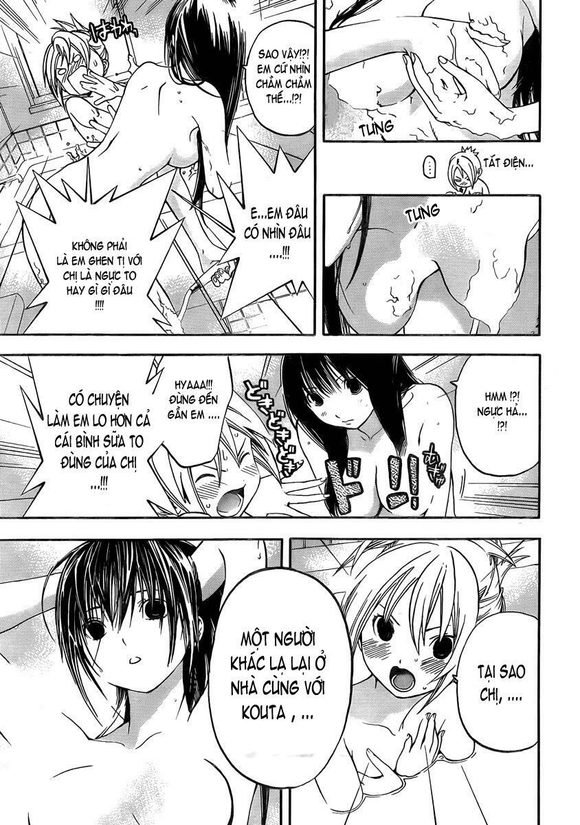 Ane Doki: Chapter 7