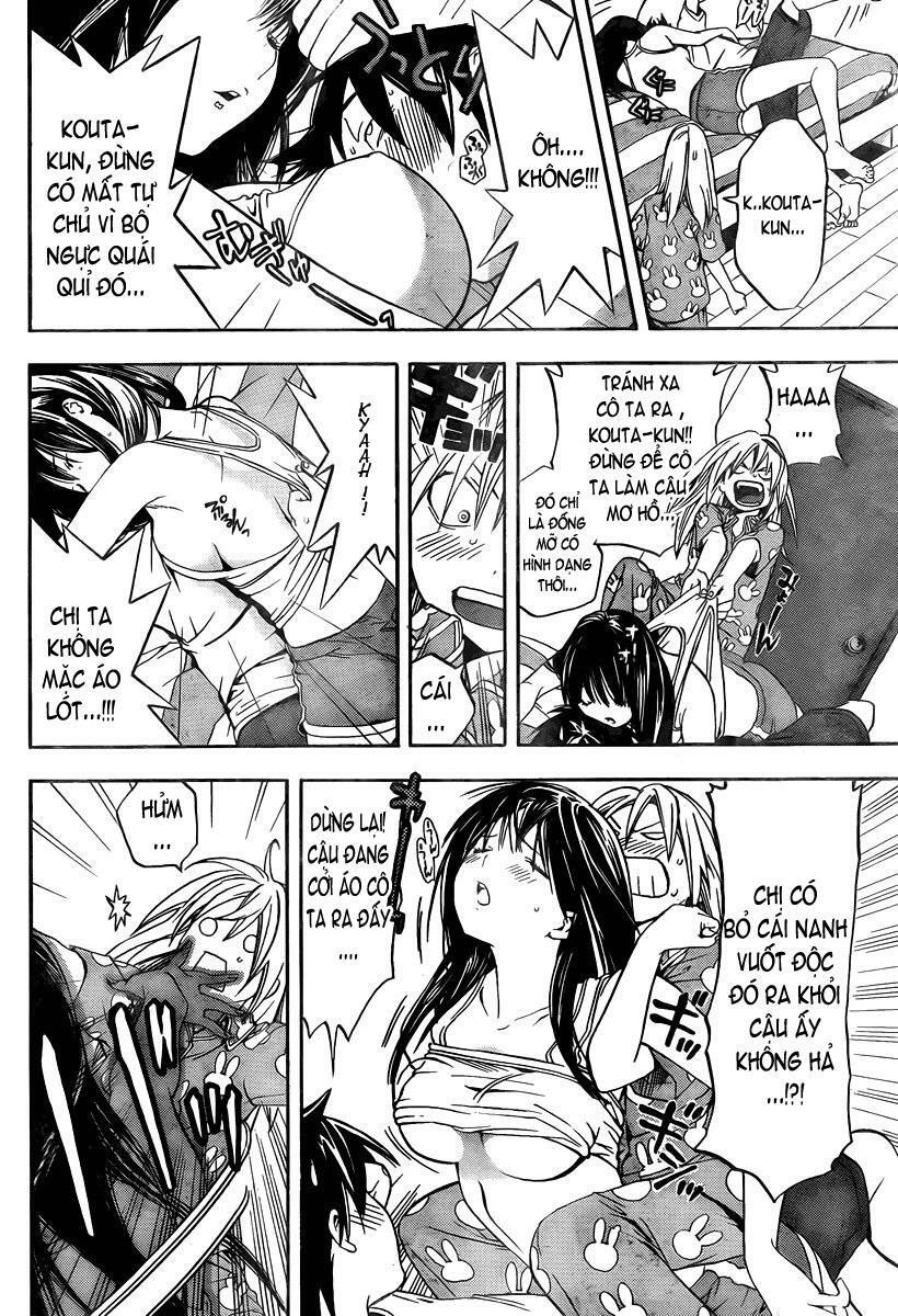 Ane Doki: Chapter 7