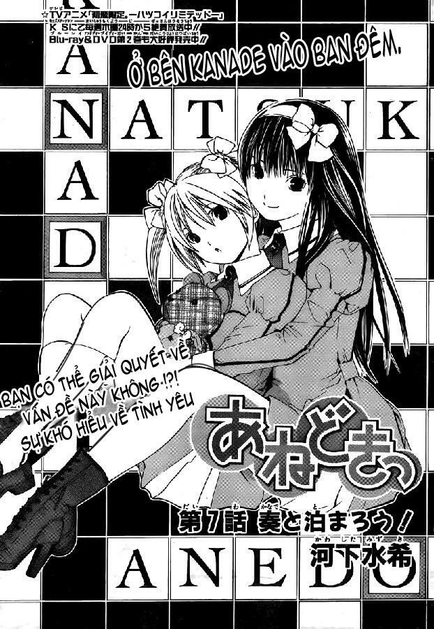 Ane Doki: Chapter 7