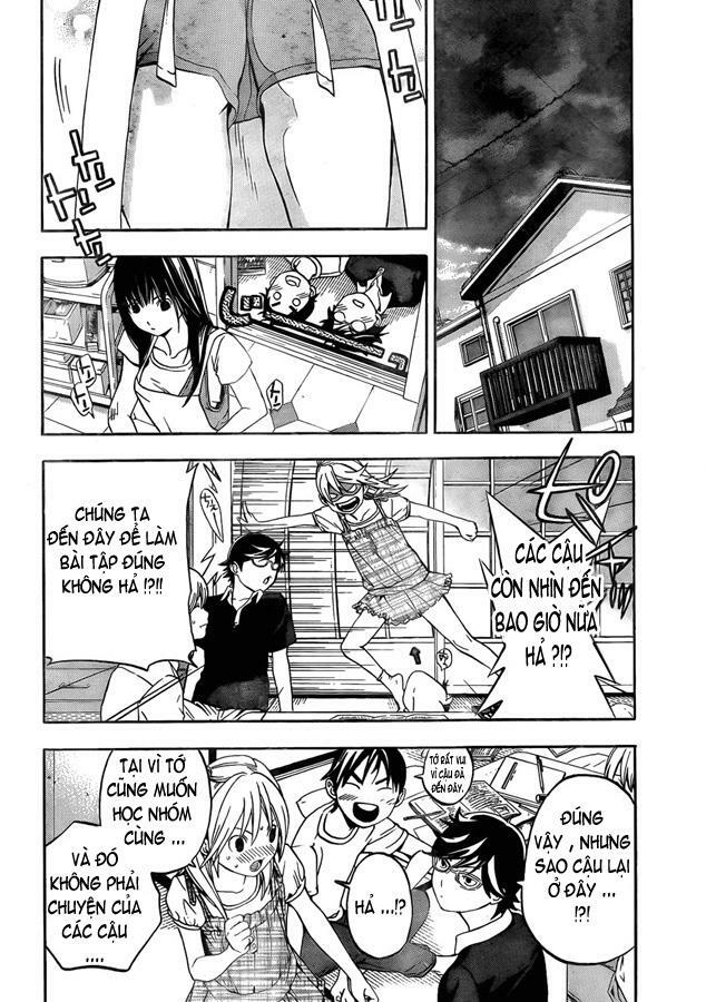 Ane Doki: Chapter 7