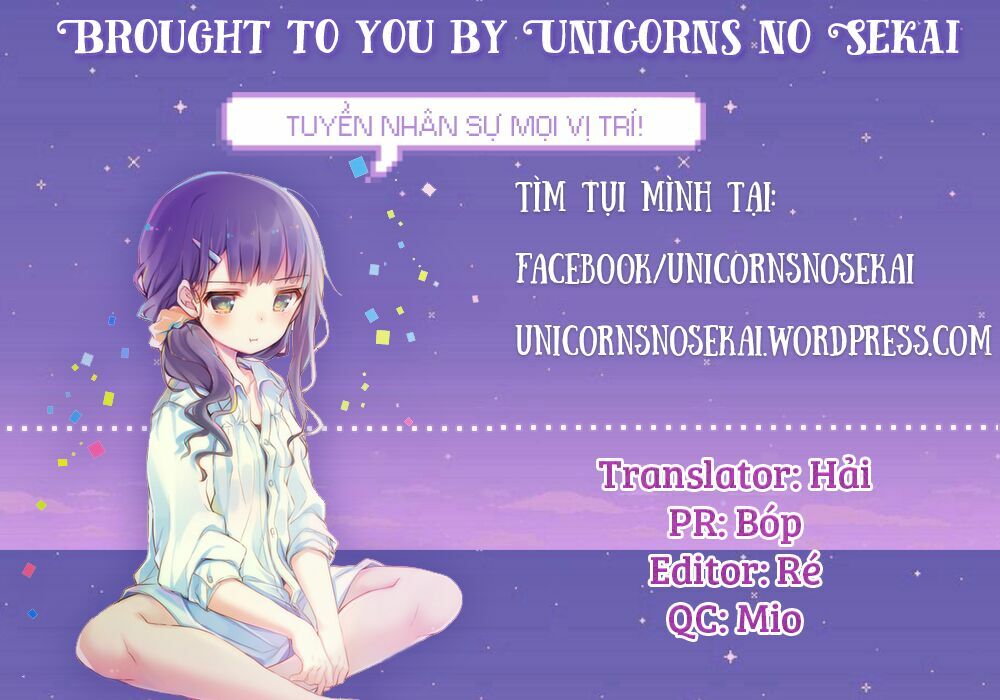 Anadorenai Ne Kitami-kun: Chapter 1