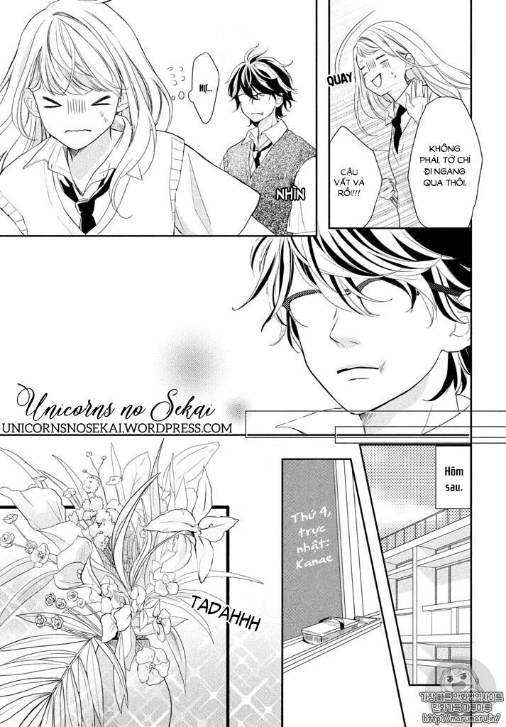 Anadorenai Ne Kitami-kun: Chapter 1