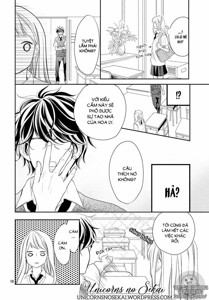 Anadorenai Ne Kitami-kun: Chapter 1