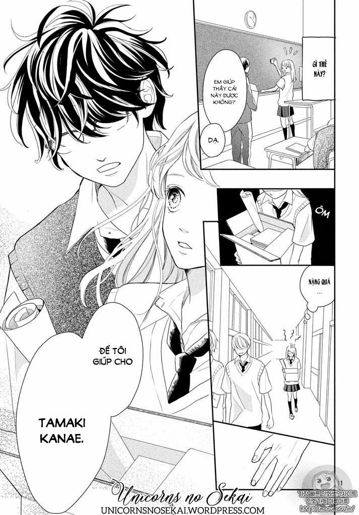 Anadorenai Ne Kitami-kun: Chapter 1