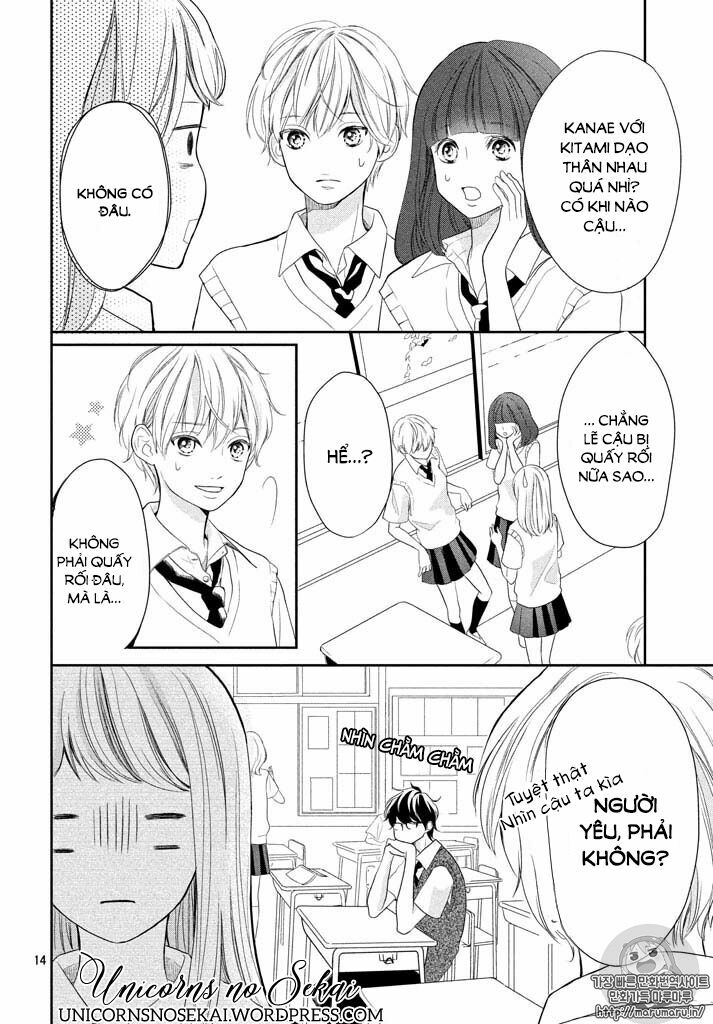 Anadorenai Ne Kitami-kun: Chapter 1