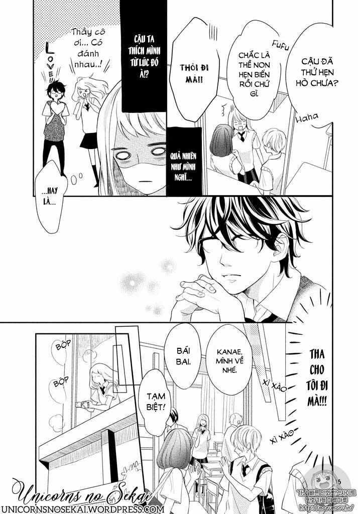 Anadorenai Ne Kitami-kun: Chapter 1