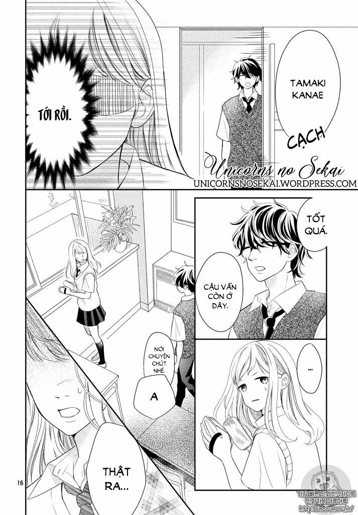 Anadorenai Ne Kitami-kun: Chapter 1
