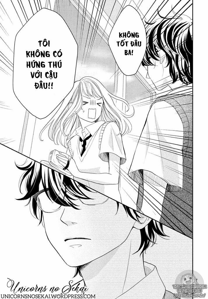 Anadorenai Ne Kitami-kun: Chapter 1