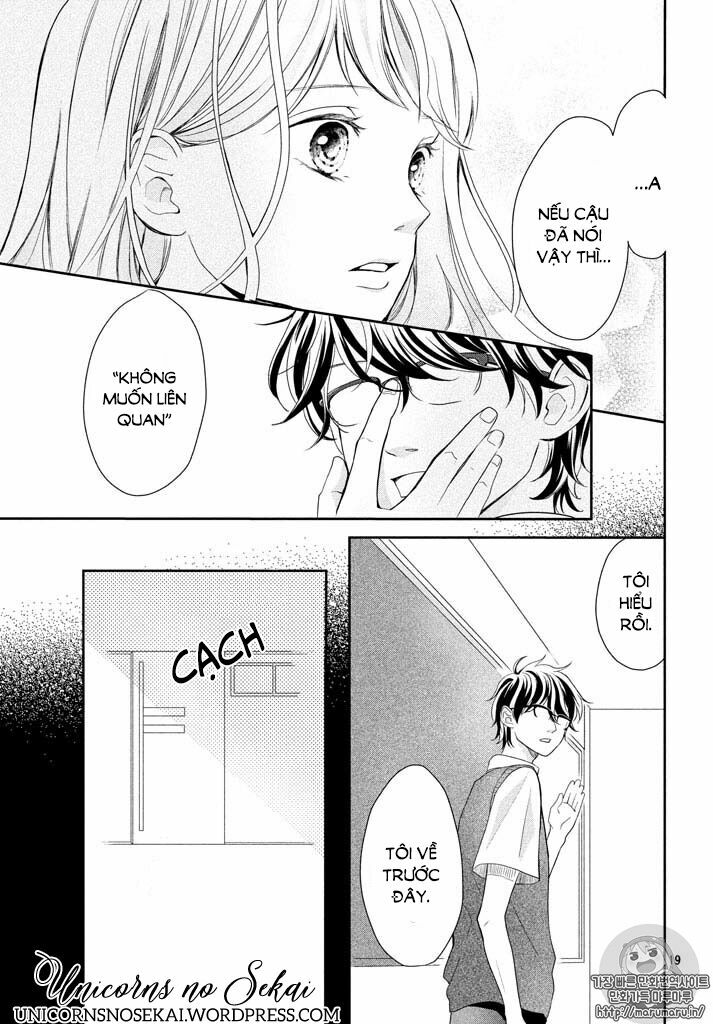 Anadorenai Ne Kitami-kun: Chapter 1