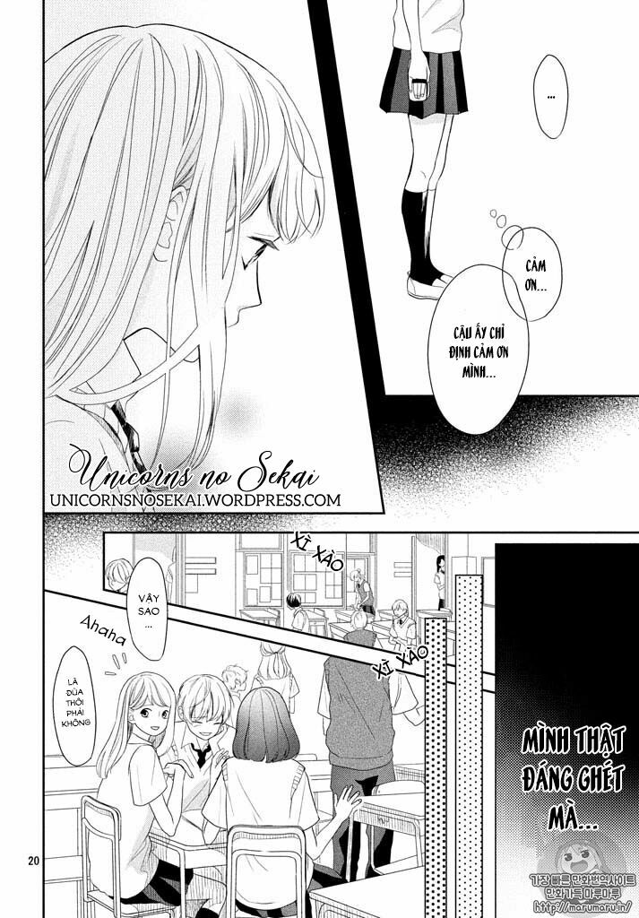 Anadorenai Ne Kitami-kun: Chapter 1