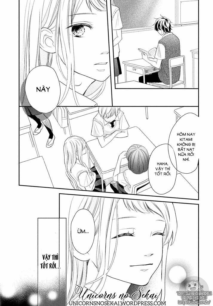 Anadorenai Ne Kitami-kun: Chapter 1