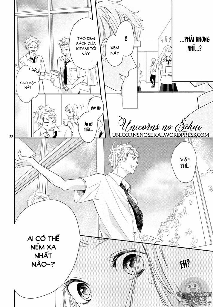 Anadorenai Ne Kitami-kun: Chapter 1