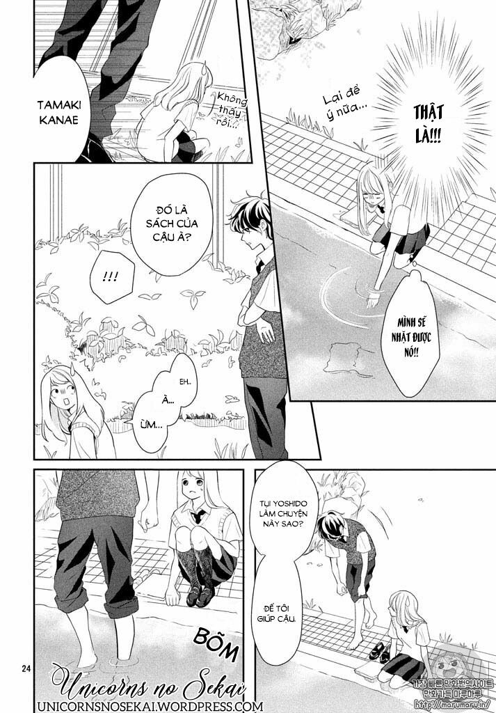 Anadorenai Ne Kitami-kun: Chapter 1