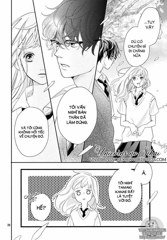 Anadorenai Ne Kitami-kun: Chapter 1