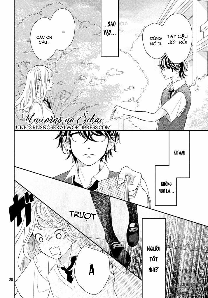 Anadorenai Ne Kitami-kun: Chapter 1