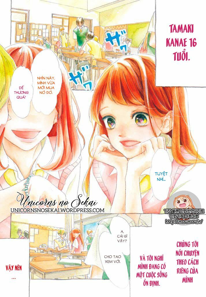 Anadorenai Ne Kitami-kun: Chapter 1