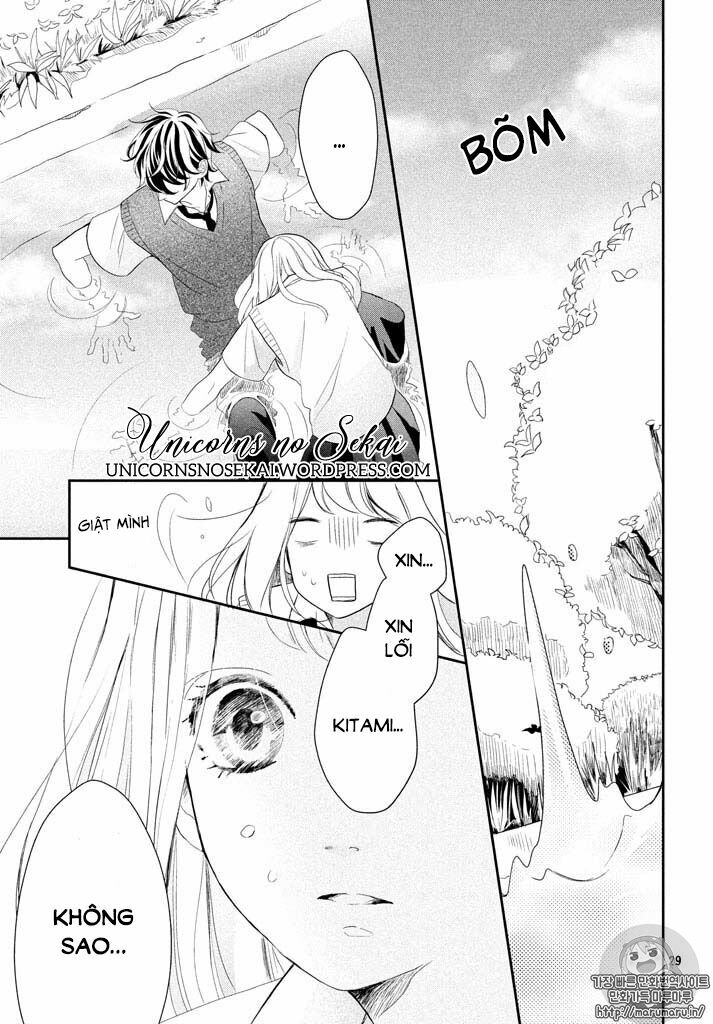Anadorenai Ne Kitami-kun: Chapter 1
