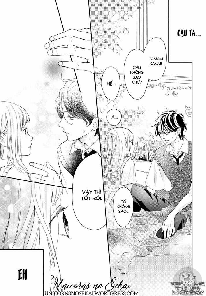 Anadorenai Ne Kitami-kun: Chapter 1