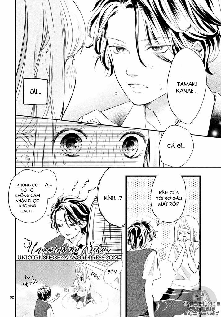 Anadorenai Ne Kitami-kun: Chapter 1