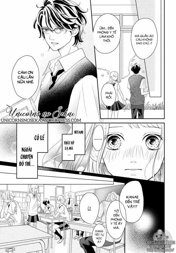 Anadorenai Ne Kitami-kun: Chapter 1