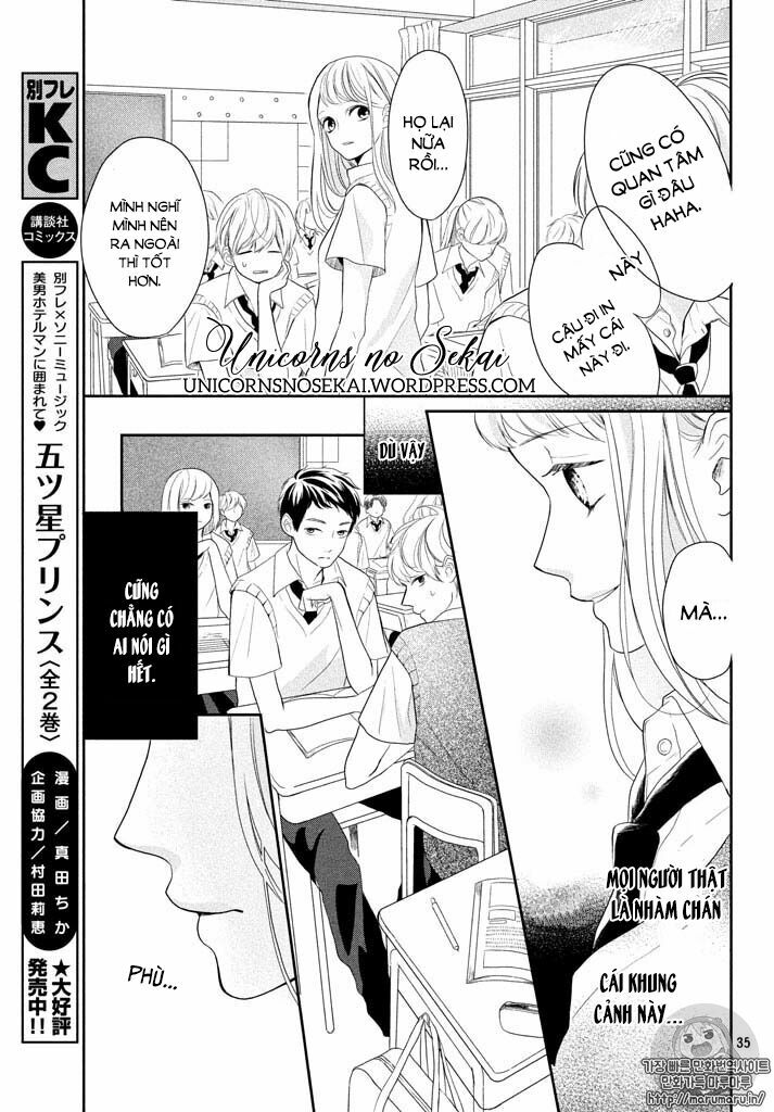 Anadorenai Ne Kitami-kun: Chapter 1