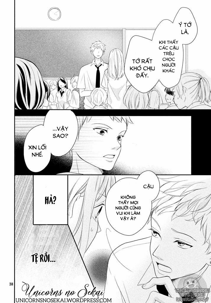 Anadorenai Ne Kitami-kun: Chapter 1