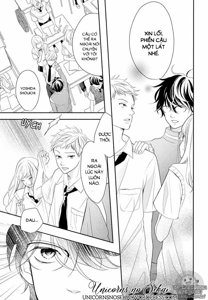 Anadorenai Ne Kitami-kun: Chapter 1