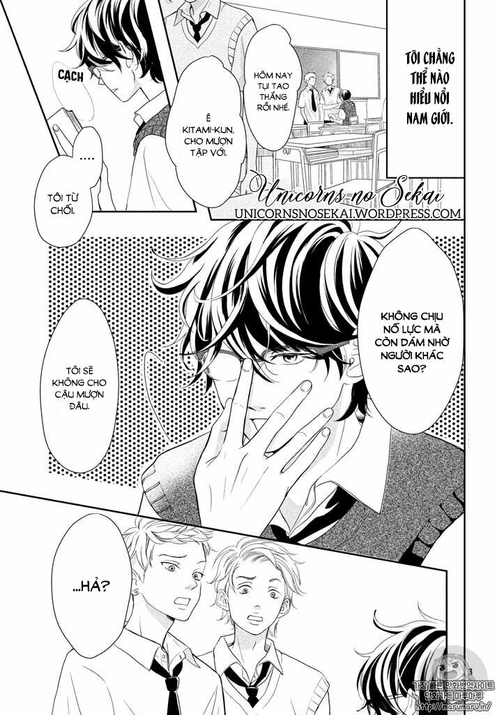 Anadorenai Ne Kitami-kun: Chapter 1