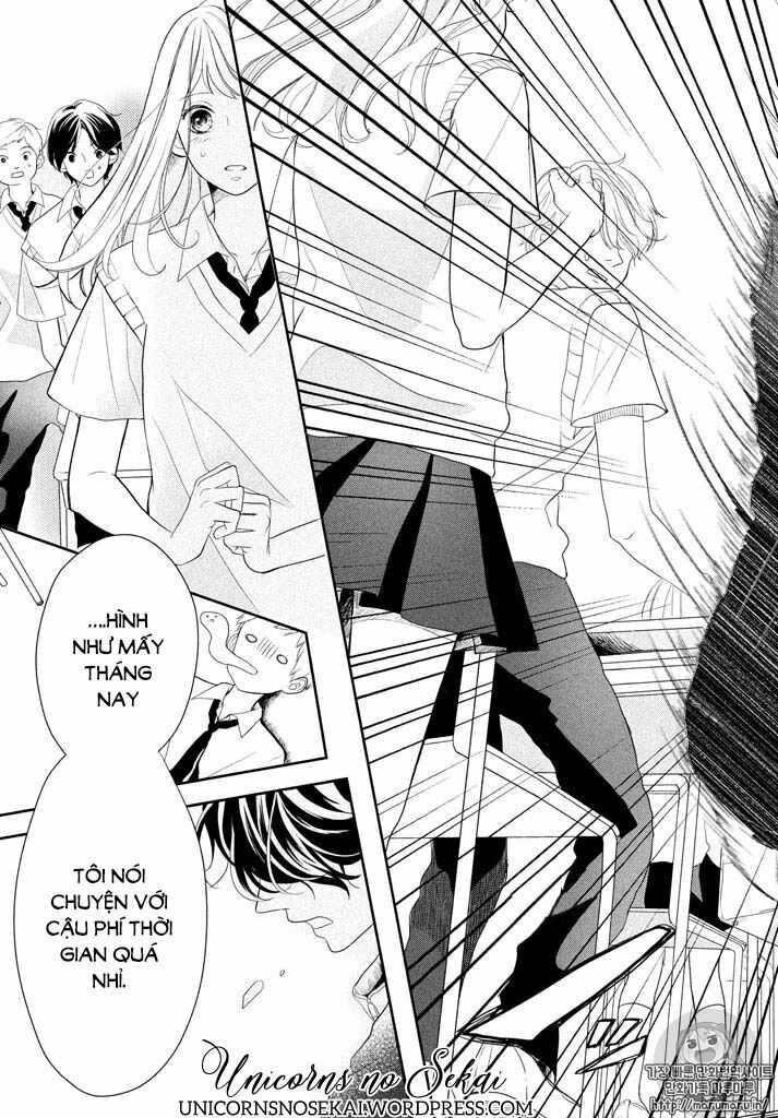 Anadorenai Ne Kitami-kun: Chapter 1