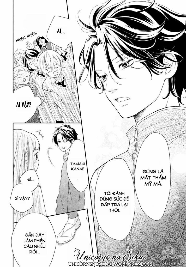 Anadorenai Ne Kitami-kun: Chapter 1