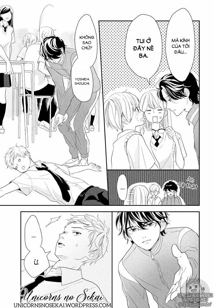 Anadorenai Ne Kitami-kun: Chapter 1