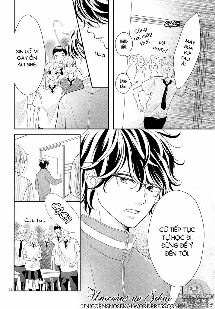 Anadorenai Ne Kitami-kun: Chapter 1
