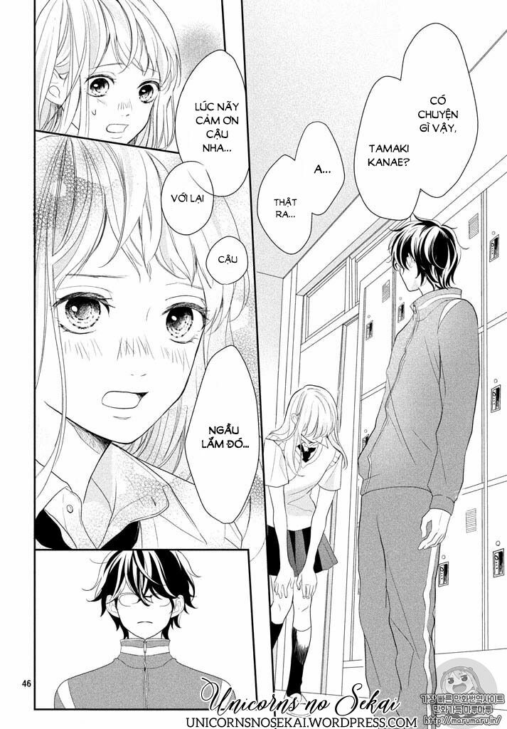 Anadorenai Ne Kitami-kun: Chapter 1