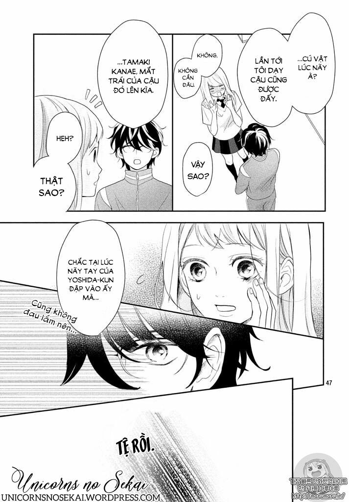Anadorenai Ne Kitami-kun: Chapter 1