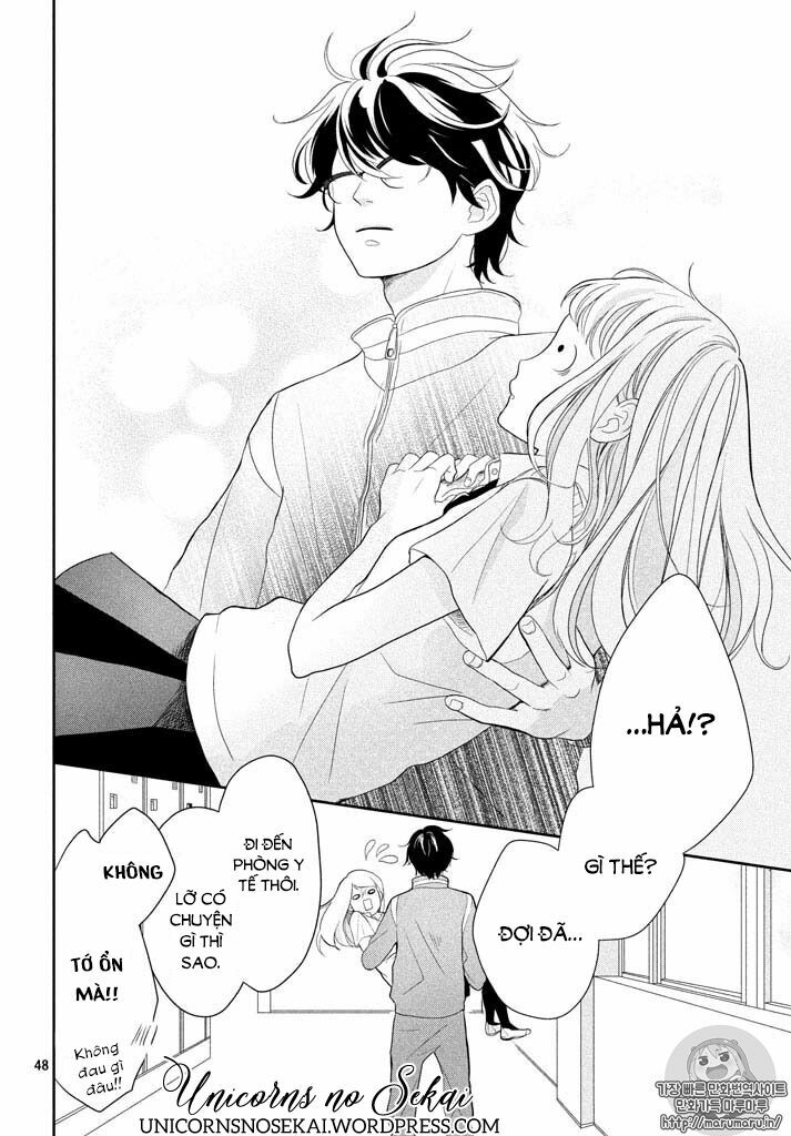 Anadorenai Ne Kitami-kun: Chapter 1