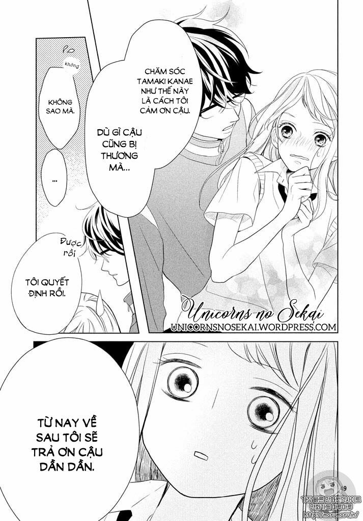Anadorenai Ne Kitami-kun: Chapter 1