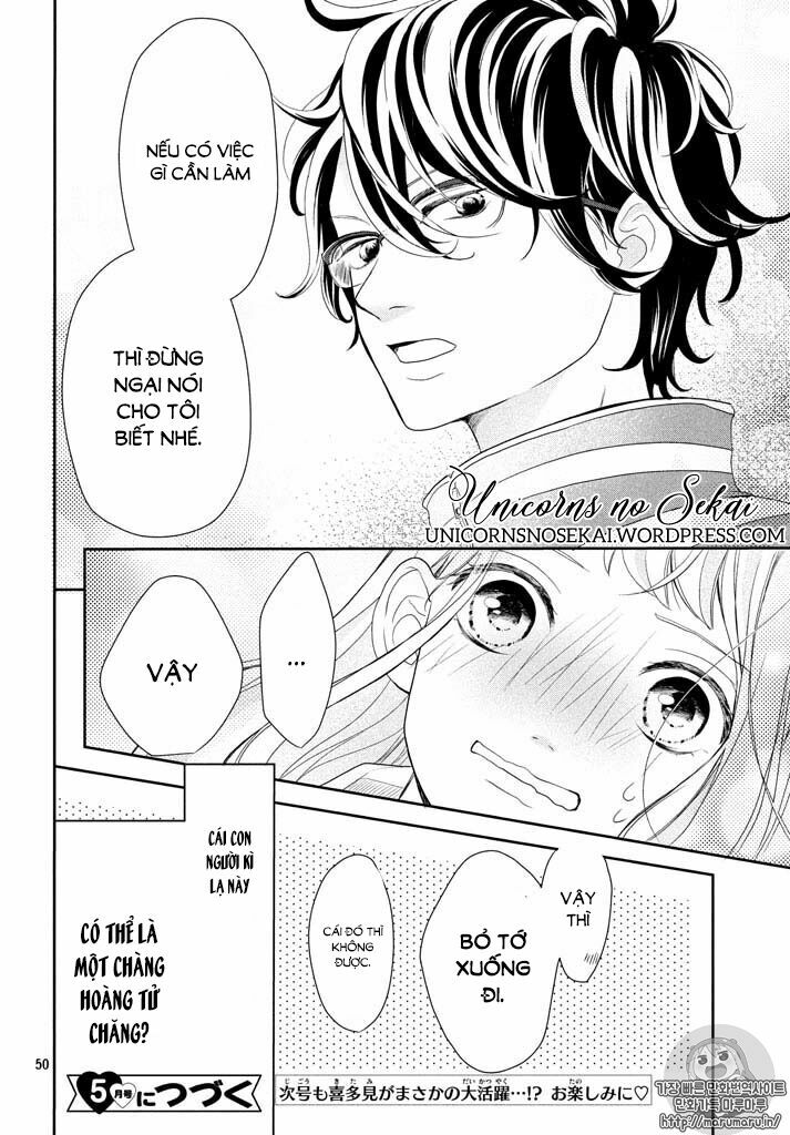 Anadorenai Ne Kitami-kun: Chapter 1