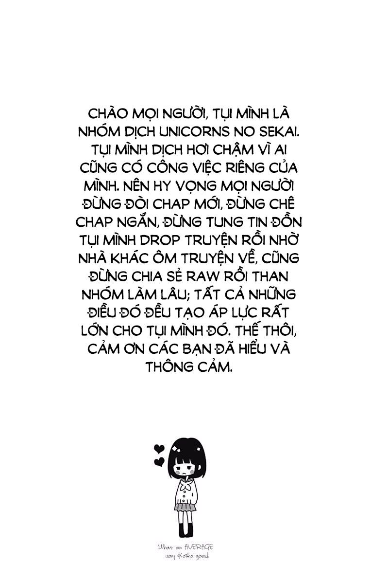 Anadorenai Ne Kitami-kun: Chapter 1