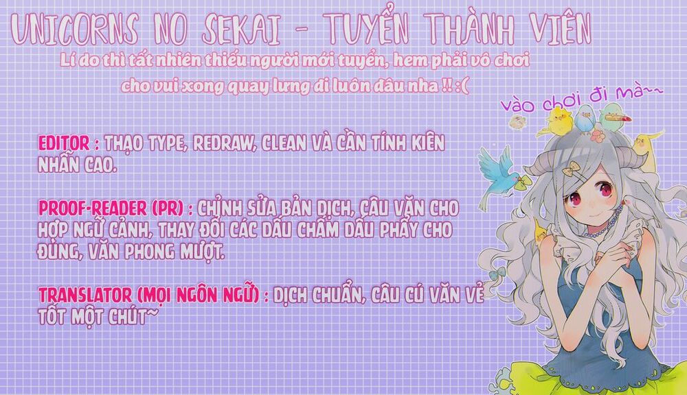 Anadorenai Ne Kitami-kun: Chapter 1