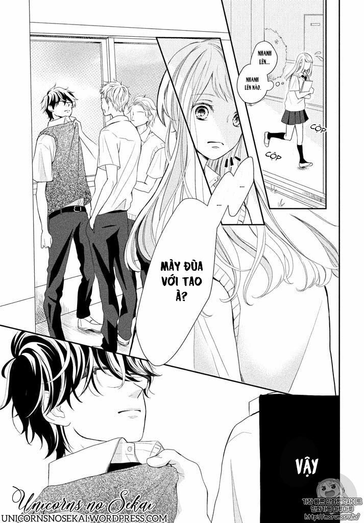 Anadorenai Ne Kitami-kun: Chapter 1